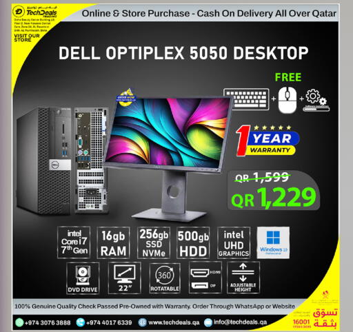 available at Tech Deals Trading in Qatar - Al Shamal
