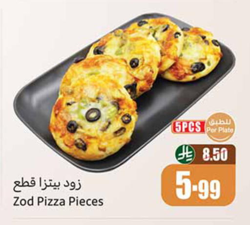 available at Othaim Markets in KSA, Saudi Arabia, Saudi - Al Khobar