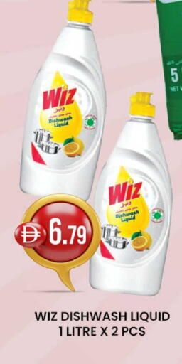 available at K M Trading  in UAE - Dubai