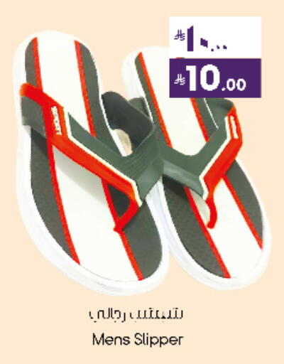 available at City Flower in KSA, Saudi Arabia, Saudi - Sakaka