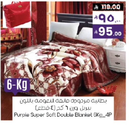 available at ستي فلاور in مملكة العربية السعودية, السعودية, سعودية - حائل‎