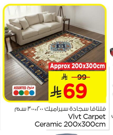 available at نستو in مملكة العربية السعودية, السعودية, سعودية - الأحساء‎