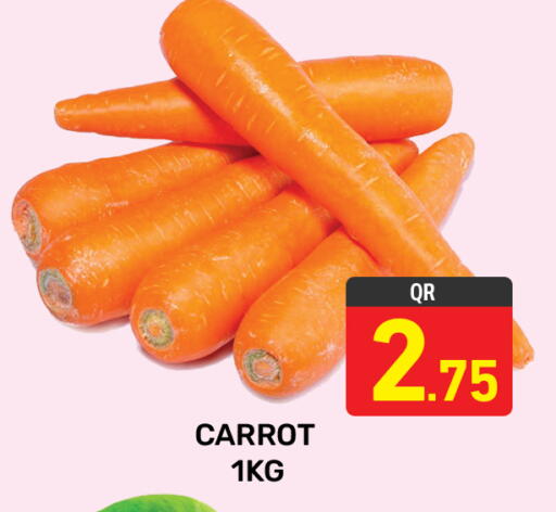 Carrot available at مجلس هايبرماركت in قطر - الدوحة