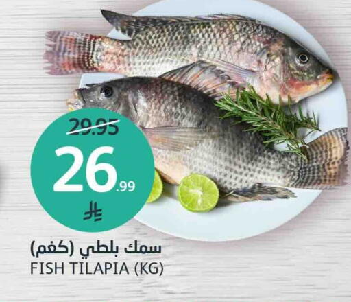 available at مركز الجزيرة للتسوق in مملكة العربية السعودية, السعودية, سعودية - الرياض
