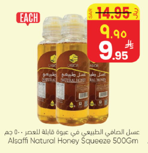 available at City Flower in KSA, Saudi Arabia, Saudi - Hail