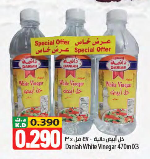 Mango available at مانجو هايبرماركت in الكويت - محافظة الجهراء