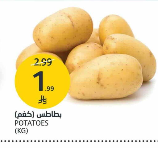 available at AlJazera Shopping Center in KSA, Saudi Arabia, Saudi - Riyadh