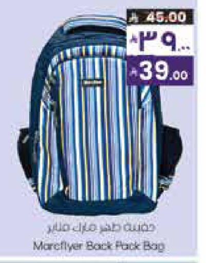 available at ستي فلاور in مملكة العربية السعودية, السعودية, سعودية - الجبيل‎