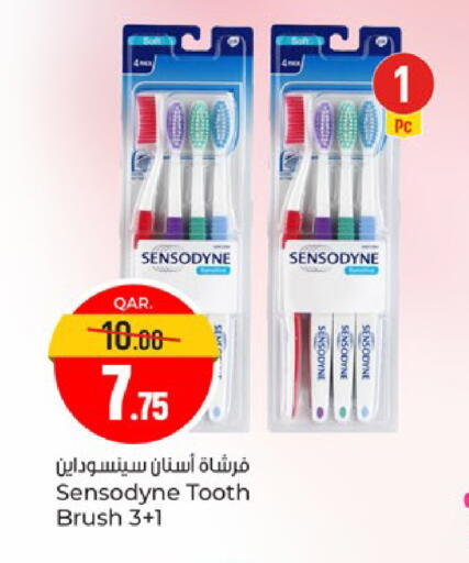 available at باريس هايبرماركت in قطر - الدوحة