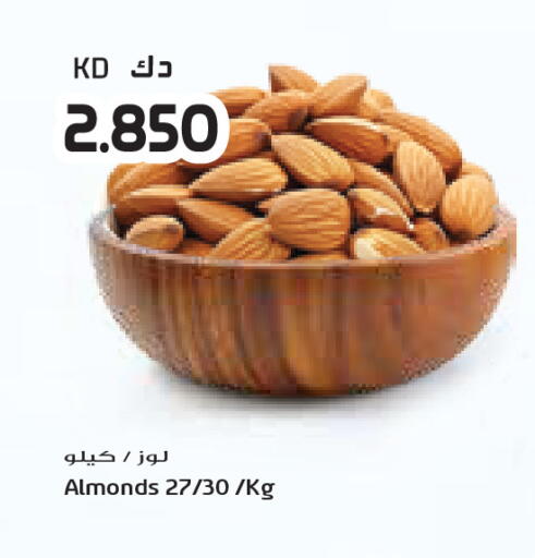 available at Grand Costo in Kuwait - Ahmadi Governorate