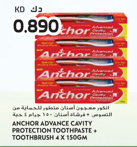 available at Grand Hyper in Kuwait - Kuwait City