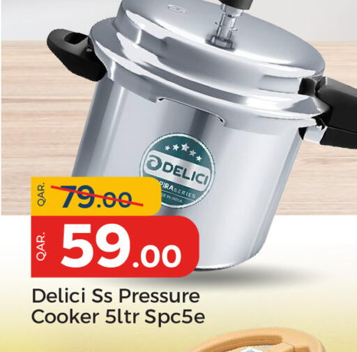 available at Paris Hypermarket in Qatar - Al Rayyan