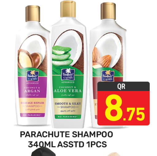 Coconut available at Majlis Hypermarket in Qatar - Al Rayyan