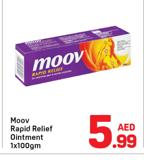 available at دي تو دي in الإمارات العربية المتحدة , الامارات - دبي