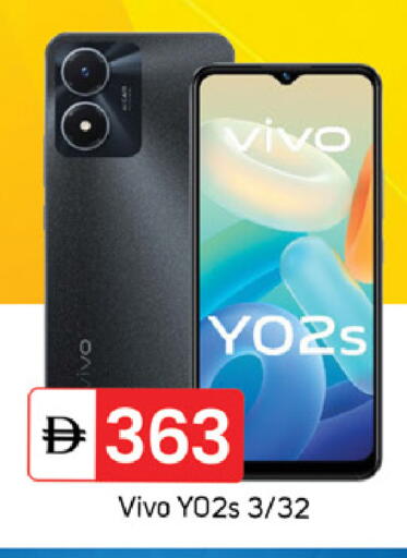 available at سوق طلال in الإمارات العربية المتحدة , الامارات - دبي