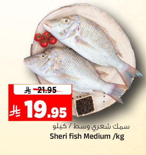 available at Al Madina Hypermarket in KSA, Saudi Arabia, Saudi - Riyadh