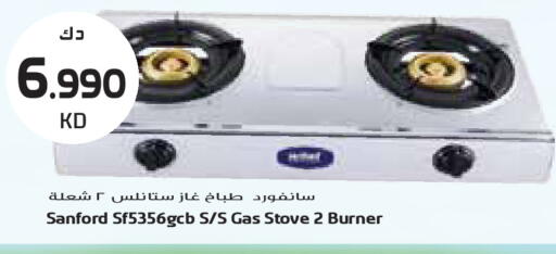available at Grand Costo in Kuwait - Ahmadi Governorate