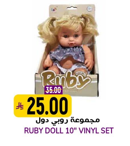 available at Grand Hyper in KSA, Saudi Arabia, Saudi - Riyadh