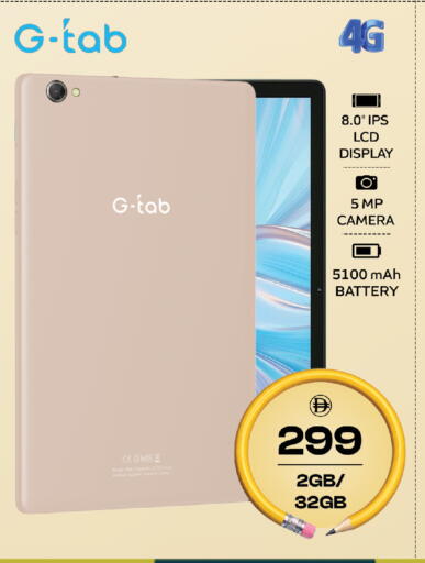 available at Safari Hypermarket  in UAE - Dubai