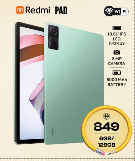 available at SAFARI HYPERMARKET  in UAE - Ras al Khaimah