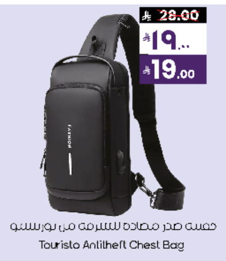 available at City Flower in KSA, Saudi Arabia, Saudi - Sakaka