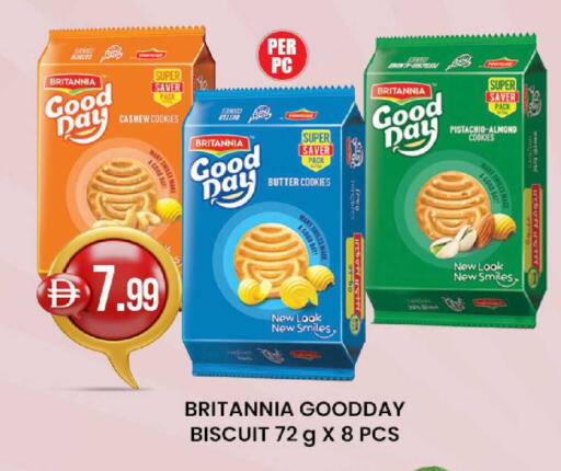 available at Safa Hyper in UAE - Abu Dhabi