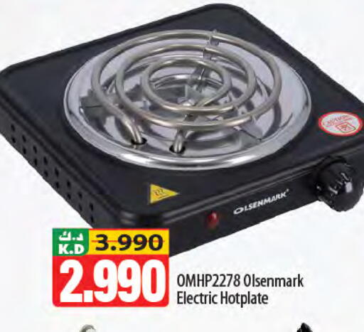 Mango available at Mango Hypermarket  in Kuwait - Kuwait City