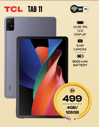 available at SAFARI HYPERMARKET  in UAE - Ras al Khaimah