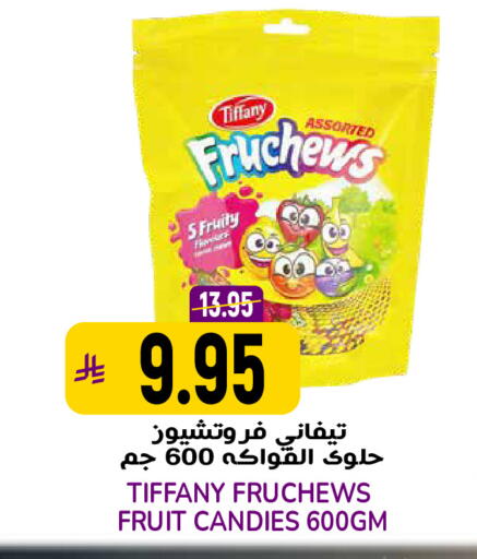 available at Grand Hyper in KSA, Saudi Arabia, Saudi - Riyadh