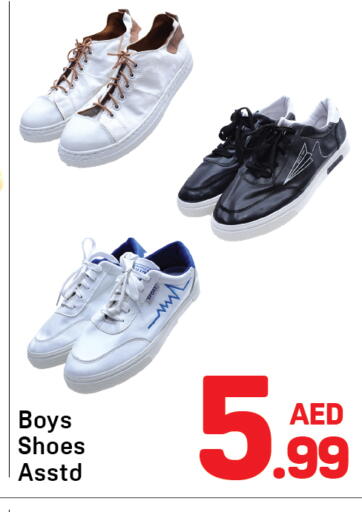 available at Day to Day Department Store in UAE - Dubai