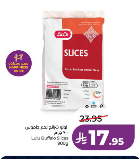Date available at LULU Hypermarket in KSA, Saudi Arabia, Saudi - Al Khobar