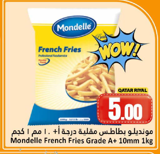 available at Dana Hypermarket in Qatar - Al Shamal
