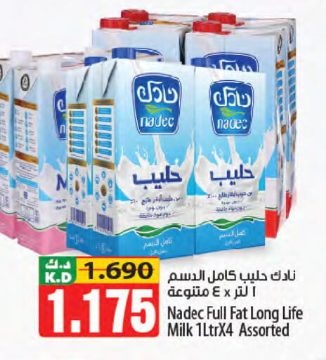 Mango available at مانجو هايبرماركت in الكويت - محافظة الجهراء