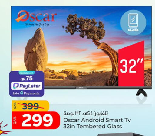 available at Paris Hypermarket in Qatar - Doha