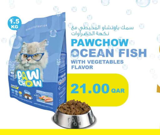 available at Safari Hypermarket in Qatar - Doha