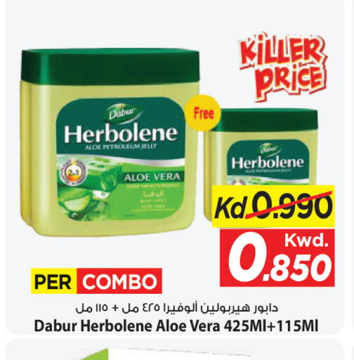 available at Mark & Save in Kuwait - Kuwait City