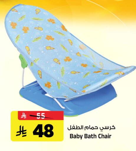 available at المدينة هايبرماركت in مملكة العربية السعودية, السعودية, سعودية - الرياض