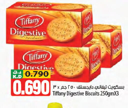 Mango available at Mango Hypermarket  in Kuwait - Kuwait City