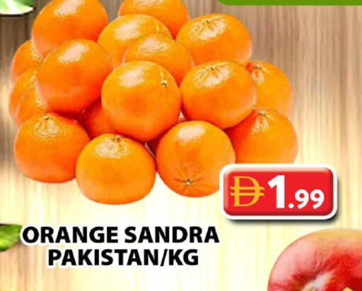 Orange from Pakistan available at جراند هايبر ماركت in الإمارات العربية المتحدة , الامارات - دبي
