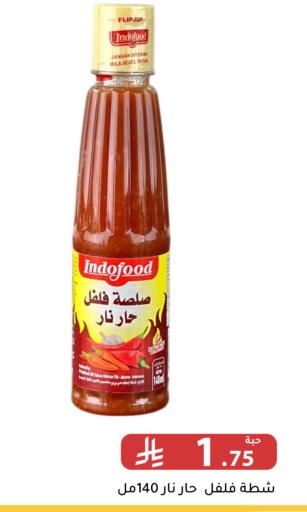 available at Family Discount in KSA, Saudi Arabia, Saudi - Riyadh