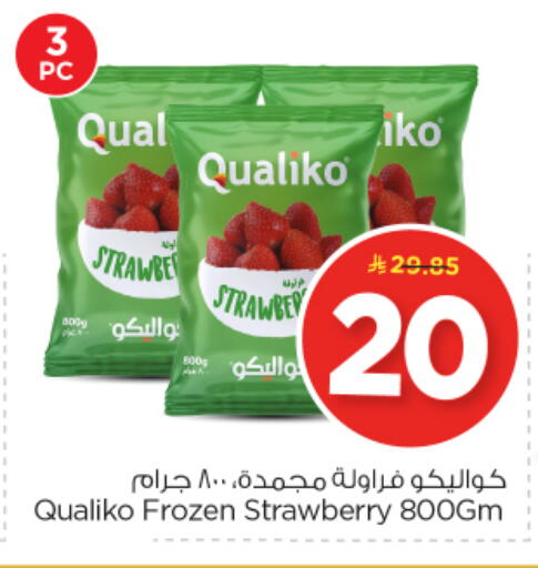 Strawberry available at Nesto in KSA, Saudi Arabia, Saudi - Riyadh