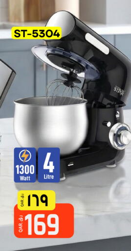 available at Saudia Hypermarket in Qatar - Al Daayen