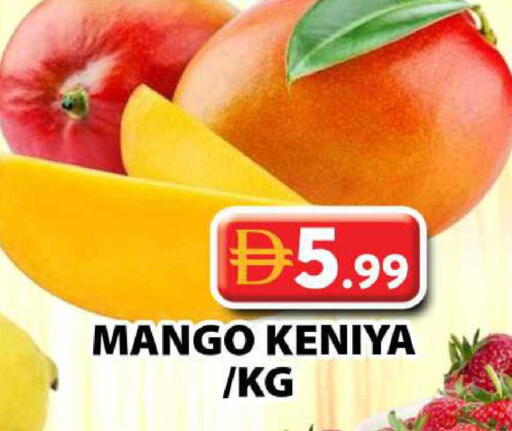 Mango available at Grand Hyper Market in UAE - Dubai