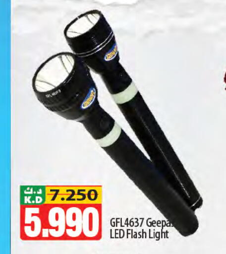 Mango available at Mango Hypermarket  in Kuwait - Kuwait City