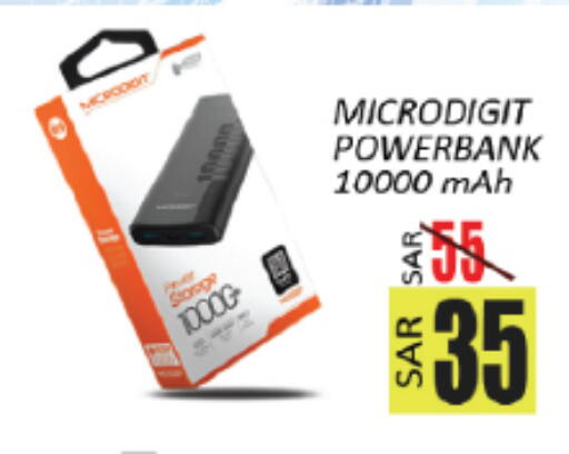 available at City Flower in KSA, Saudi Arabia, Saudi - Hail