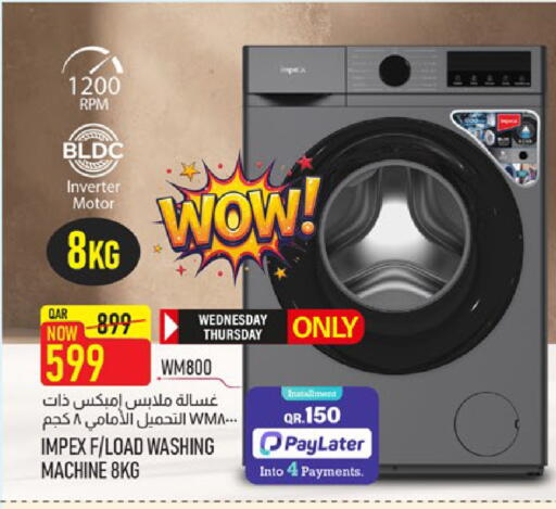 available at Paris Hypermarket in Qatar - Doha