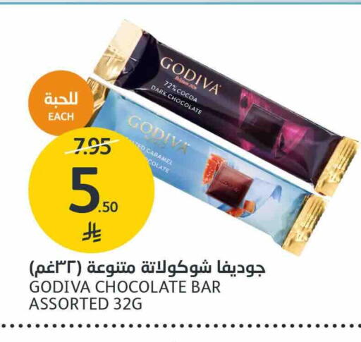 available at AlJazera Shopping Center in KSA, Saudi Arabia, Saudi - Riyadh