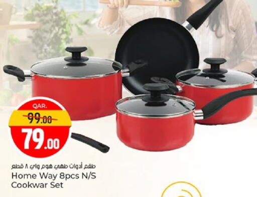 available at Paris Hypermarket in Qatar - Al Rayyan