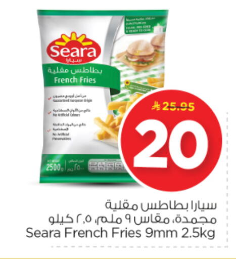 available at Nesto in KSA, Saudi Arabia, Saudi - Riyadh