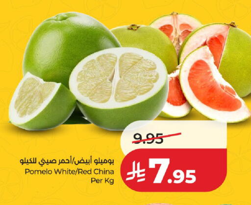 from China available at لولو هايبرماركت in مملكة العربية السعودية, السعودية, سعودية - حائل‎